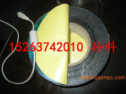 鋁箔防腐膠粘帶鋁箔丁基橡膠改性瀝青帶迅大銷售,鋁箔防腐膠粘帶鋁箔丁基橡膠改性瀝青帶迅大銷售生產廠家,鋁箔防腐膠粘帶鋁箔丁基橡膠改性瀝青帶迅大銷售價格