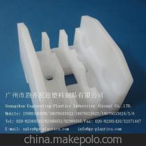 【供應白色耐磨制藥廠UHMW-PE 異形件】價格,廠家,圖片,其他橡膠制品,廣州市恩齊尼邇塑料制品-