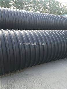 DN300 HDPE鋼帶增強螺旋波紋管_化工原料_塑料橡膠_塑料制品_產品庫_中國化工儀器網