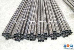 亞運(yùn)村易登網(wǎng) 一站式加工與銷售橡膠、塑料及金屬制品的專業(yè)平臺